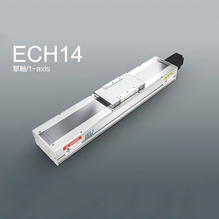 无尘丝杆滑台模组ECH14.jpg